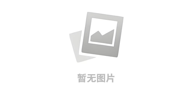 艾特智能設(shè)備用戶方應(yīng)給予的配合